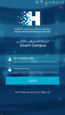 Smart Campus HBMSU android App screenshot 6